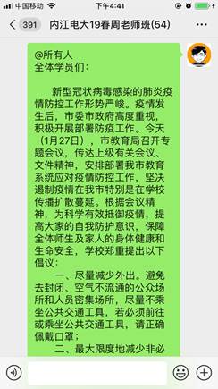 说明: 49a812253ef95f29630ea4bdccfcefa