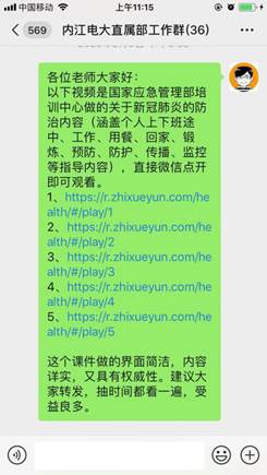 说明: C:\Users\nj\Desktop\25781ae33e1b53cf018ec4466d52c0f.jpg25781ae33e1b53cf018ec4466d52c0f