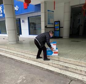 说明: e2f8159c70720bd79085d017393480f