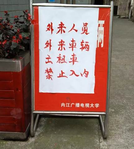 说明: 414cbeafe1f75189066c4ab793e0b54