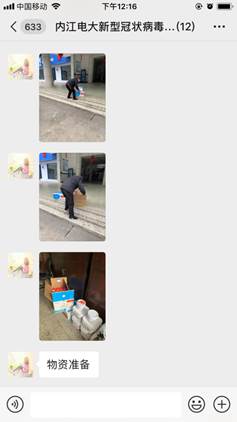 说明: fa460df64bd8e5c5067b72cb89d4cda