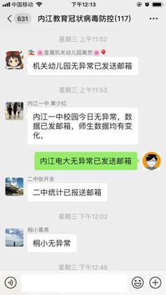 说明: 690e3b9292cd5ea724e067ec048ea94