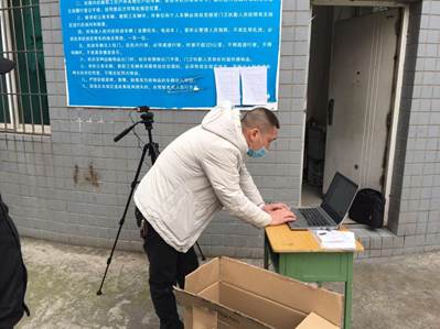 说明: 648ed3960d552dc2e82e40eaa9e9942